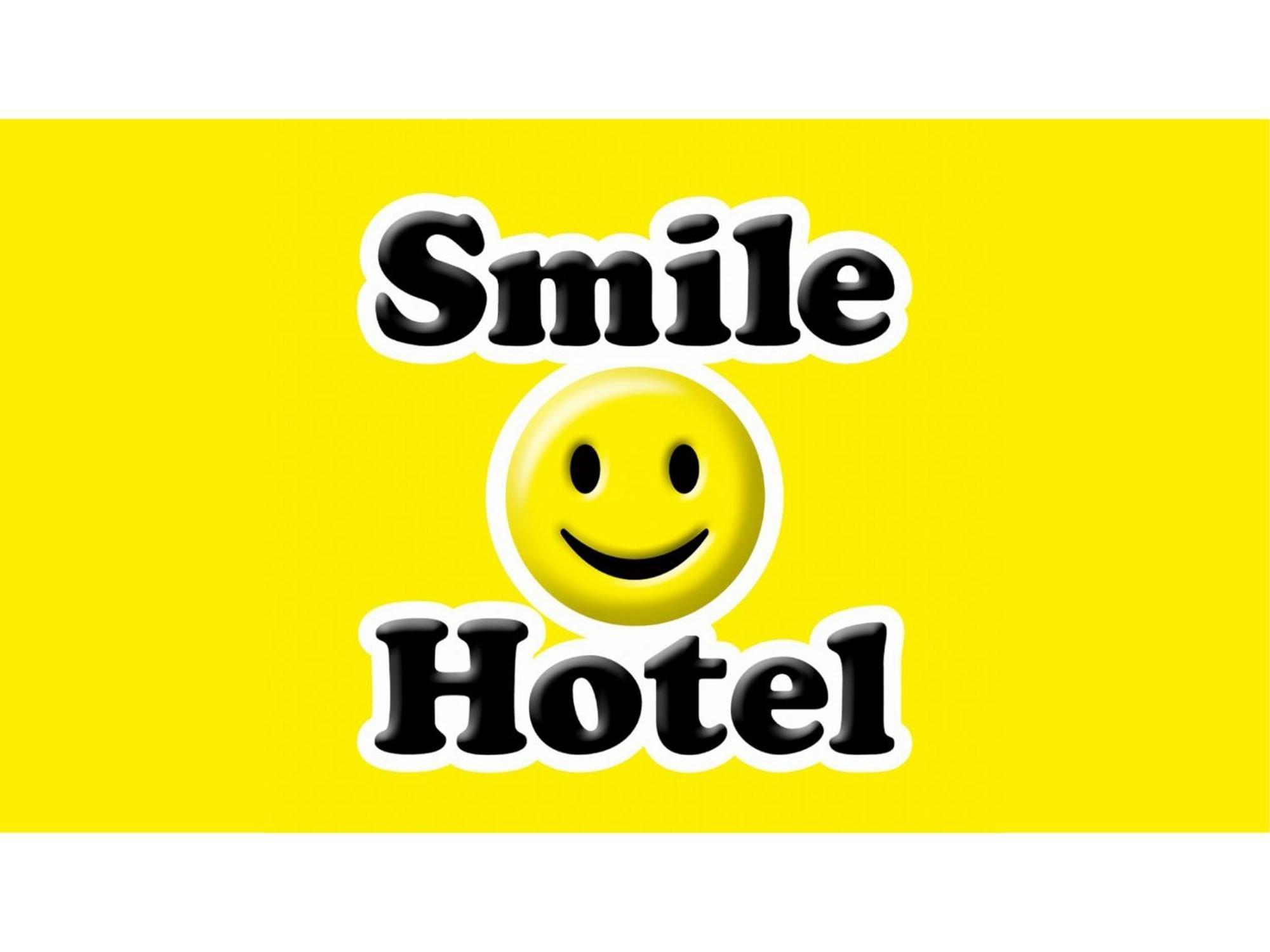 Smile Hotel Kumamoto Suizenji - Vacation Stay 73038V Ngoại thất bức ảnh