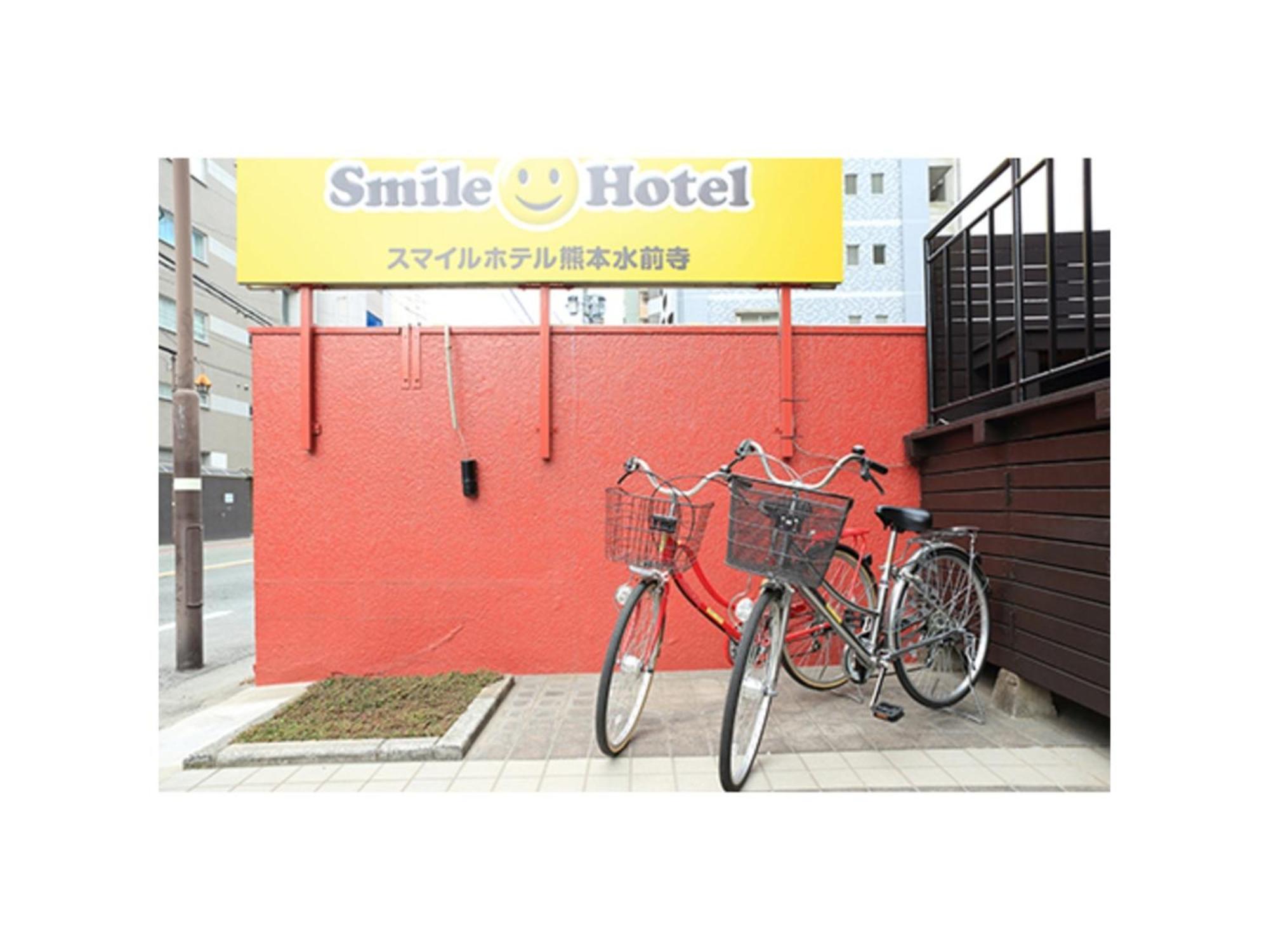 Smile Hotel Kumamoto Suizenji - Vacation Stay 73038V Ngoại thất bức ảnh