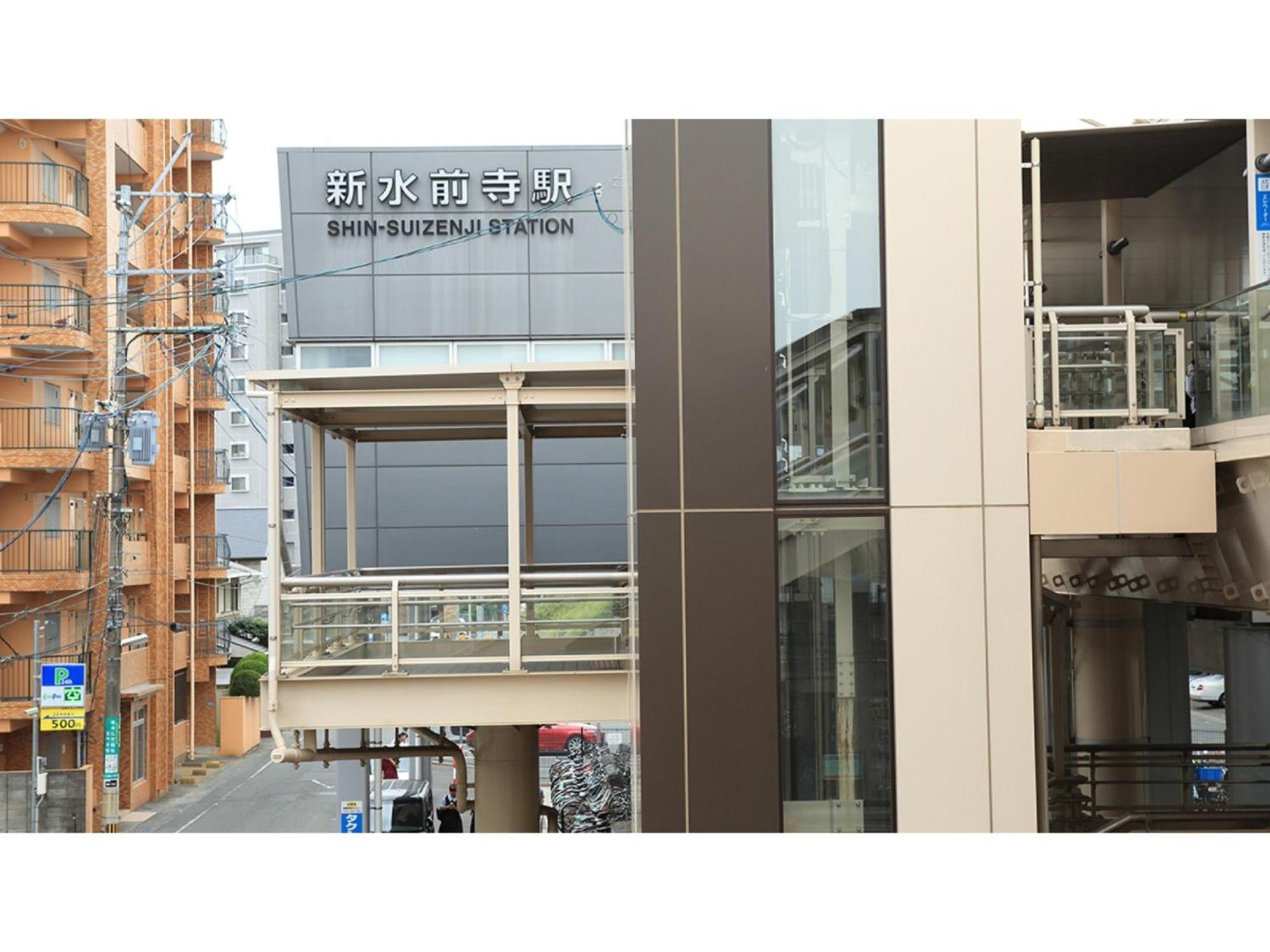 Smile Hotel Kumamoto Suizenji - Vacation Stay 73038V Ngoại thất bức ảnh